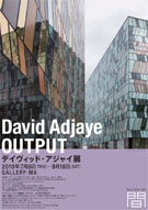 David Adjaye OUTPUT