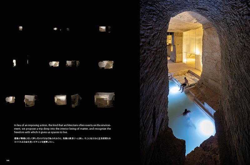 カン・テラ（大地の家）（スペイン、メノルカ島、2010）　ＴＯＴＯ出版『大地の建築　アンサンブル・スタジオ』より