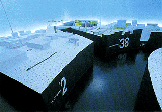 妹島和世展 12 Projects（1993年）