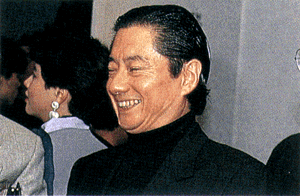 Yutaka Saito