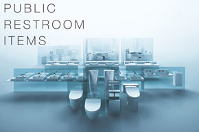 「PUBLIC RESTROOM ITEMS」公開