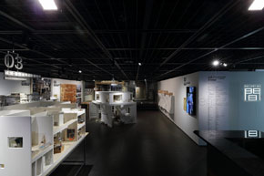 TOTOギャラリー・間 展覧会