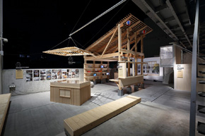 TOTOギャラリー・間 展覧会