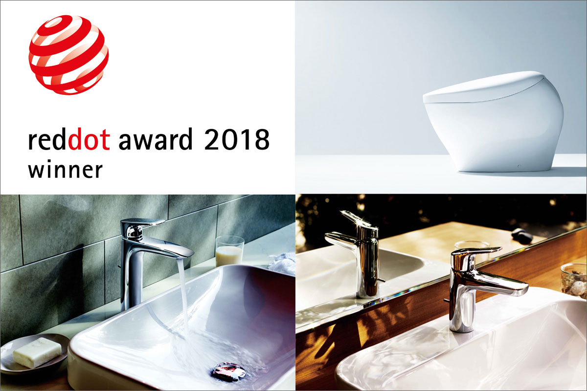 レッドドット・デザイン賞 受賞