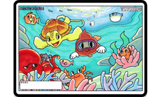 ぬりえで遊ぼう！公開