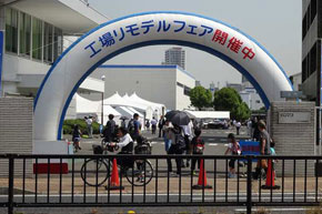 工場リモデルフェア開催します！