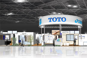 国際福祉機器展H.C.R.2018 出展