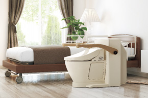 ベッドの側に置ける水洗トイレ