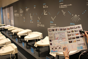 音声ガイドでより分かりやすく！