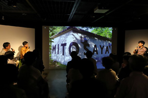 TOTOギャラリー・間からのお知らせ