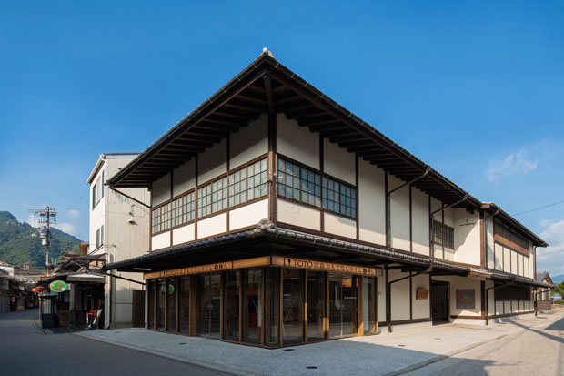 TOTO宮島おもてなしトイレOPEN