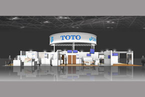 国際福祉機器展H.C.R.2019出展