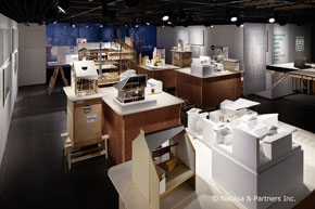 TOTOギャラリー・間からのお知らせ