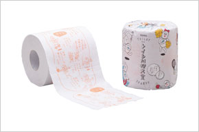 「第15回トイレ川柳集」発行