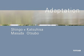 TOTO出版から新刊発⾏のお知らせ