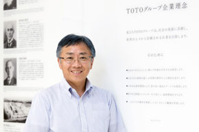 社会の課題は変化。TOTOは…？