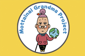 環境省の新プロジェクトに賛同