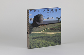 TOTO出版より新刊のご案内