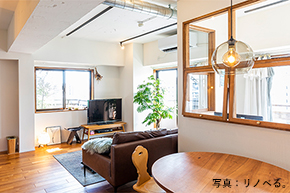 リノベーションで自宅に快適テレワーク