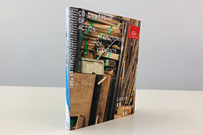 新刊『ふるまいの連鎖：エレメントの軌跡』のご案内