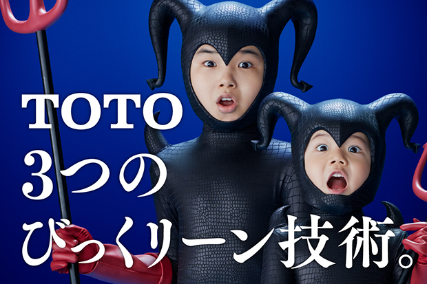 寺田心くん演じるリトルベンに弟が⁉