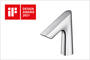『iFデザイン賞 2021』受賞！