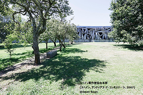 アンサンブル・スタジオ展予習コラム配信中