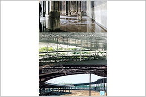 TOTOギャラリー・間よりお知らせ