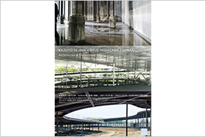 TOTOギャラリー・間から展覧会のお知らせ