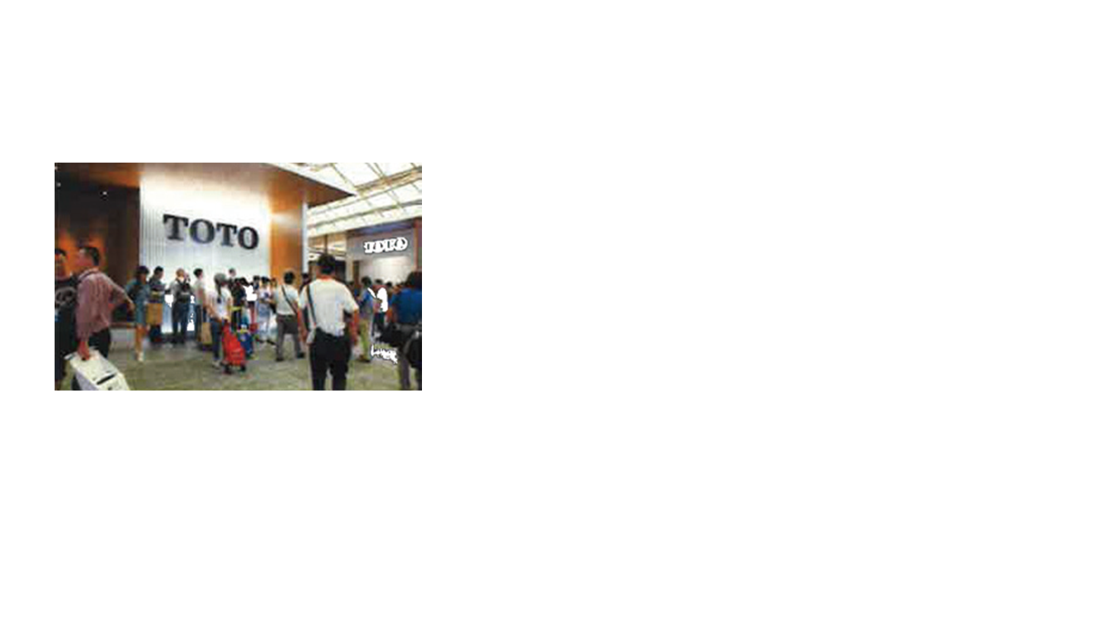 Kitchen & Bath China 2015