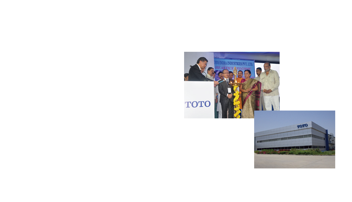 Opening ceremony of the plant in India. Exterior of plant in India