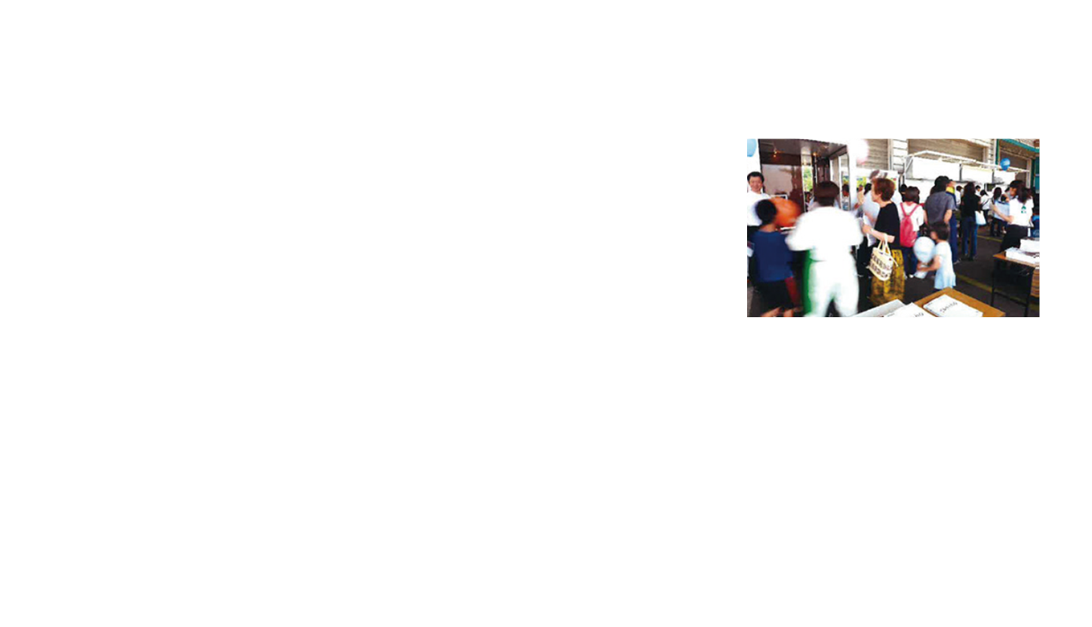 Remodeling fair at a TOTO plant (2009)