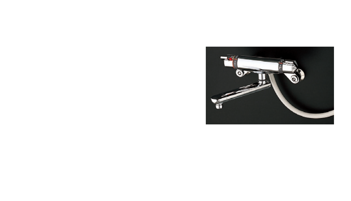 New Family series TMF40C bath faucet for thermostat shower (Built-in SMA thermo unit)