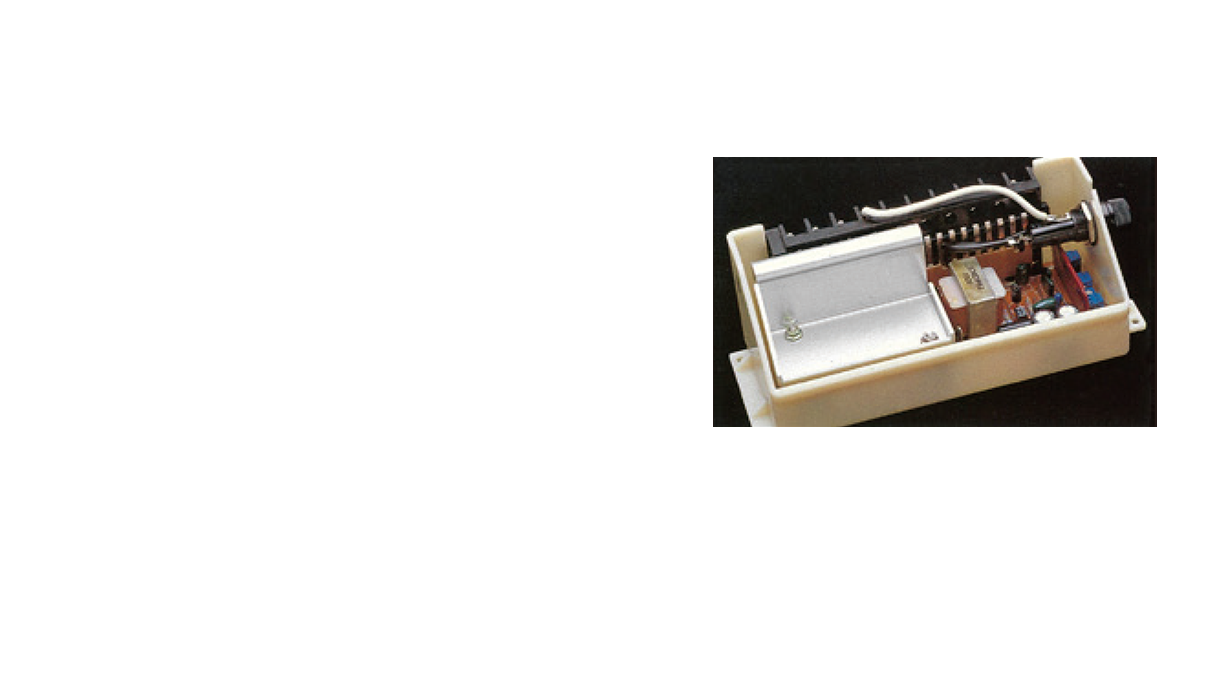 Controller (IC for warm water temperature control)