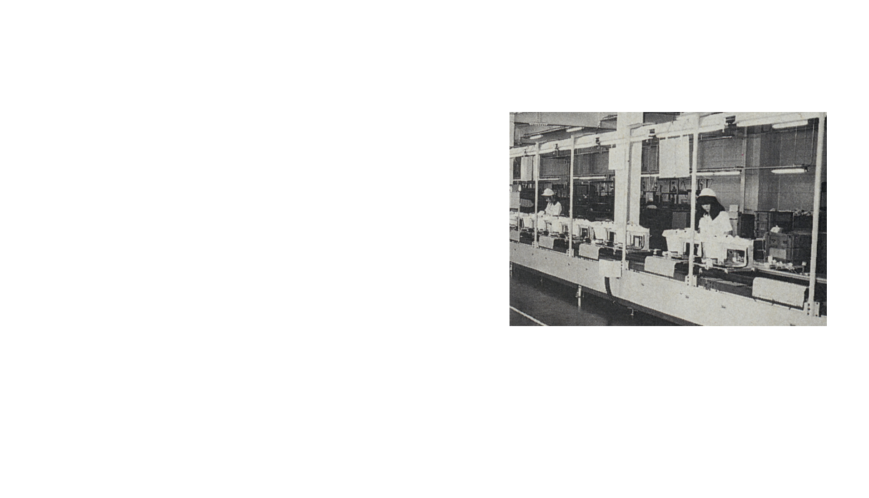 Second Kokura Plant with a mass production system for WA-SHLET™ G III