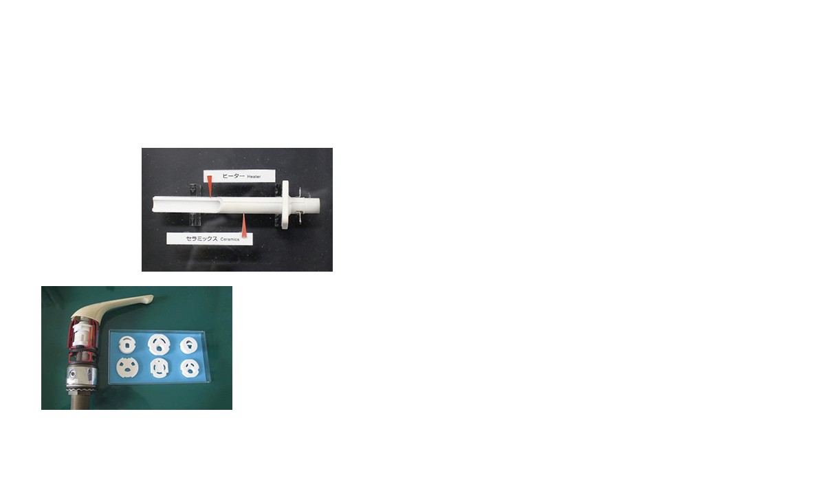 Cylindrical heater for washlets. Alumina ceramic disks for single lever combination faucets