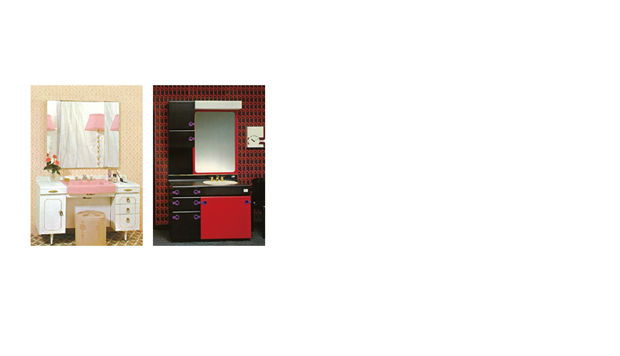 Bathroom vanity unit released in 1968. Cardin Bathroom Vanity Unit