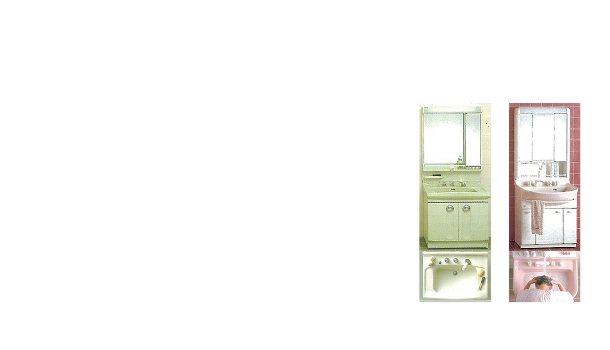 First shampoo dresser bathroom vanity. Clear Series shampoo dresser bathroom vanity