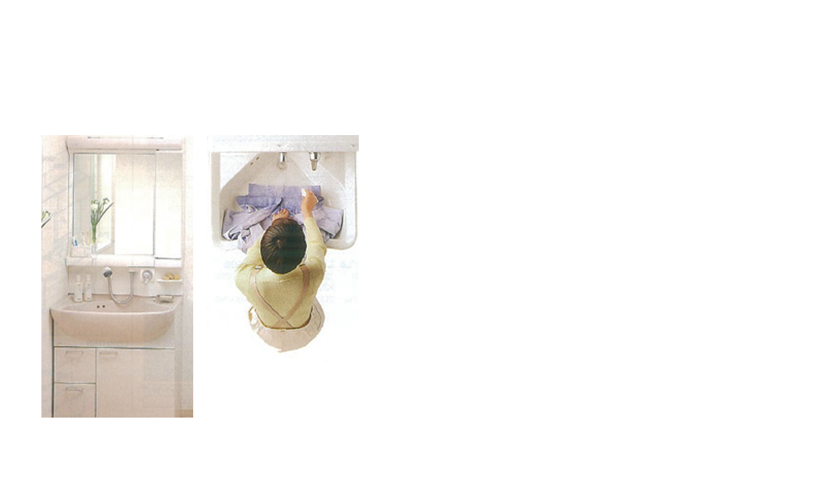 Laundry dresser bathroom vanity