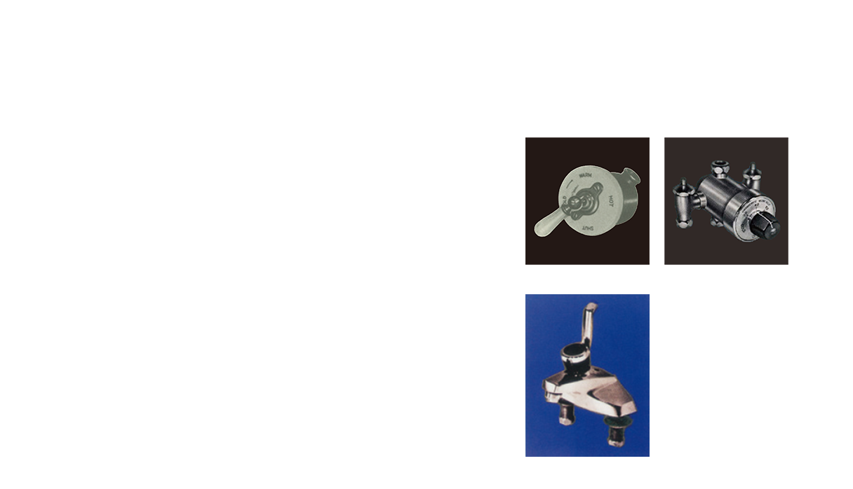 埋込形ミキシングバルブ 露出形サーモスタット シングルレバー混合栓