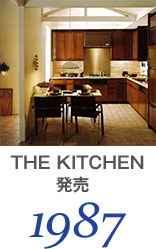 1987 THE KITCHEN発売