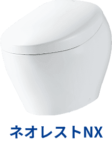 ネオレストNX