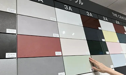 色味や質感を確認！