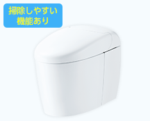 ネオレストシリーズDH