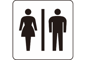 男女別トイレ 男女共用トイレ 車いす使用者トイレ 多様化が進むパブリックトイレに必要な サイン とは Totoのユニバーサルデザイン Toto